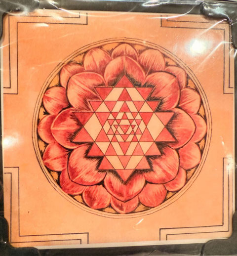 Bhagavans-drawing-of-Sri-Chakra