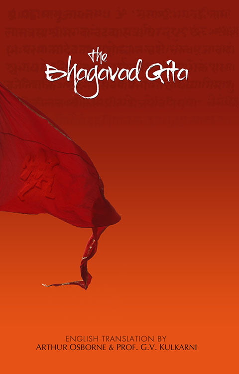 TheBhagavadGita