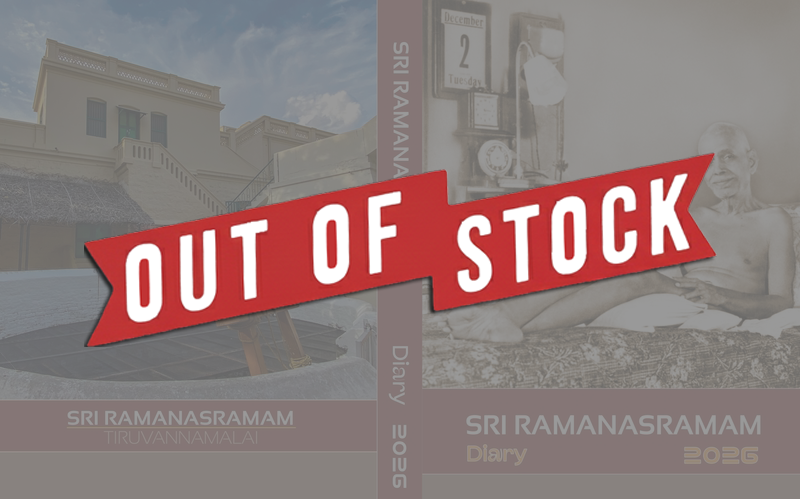 out-of-stock-Sri-Ramanasramam-Diary-2026